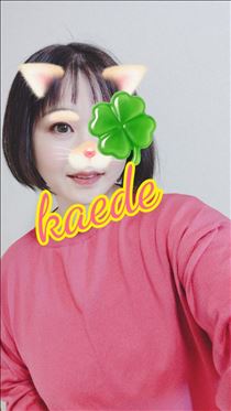 かえで・定期的な誰得情報