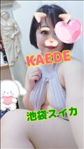 連休最終日