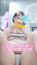 残り1枠！