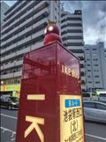 最後お会い出来なかった方へ