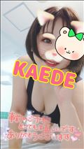 明日は残り1枠