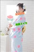 もうすぐ締め切ります