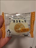色々ビックリ