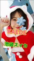 明日は延長可能だよ
