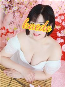 かえで・恐怖しかない