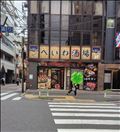 悲しみ