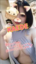 到着＆空き枠情報