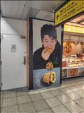 奴隷