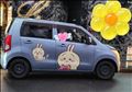 デコ車