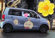 かえで・デコ車