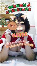 到着！まだ空きあるよ！