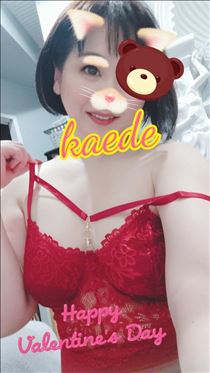 かえで・さすがに