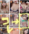 ビリ?ではない！