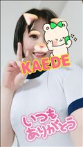 げつようび！