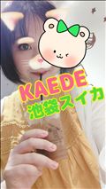 水分補給大事！
