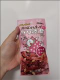 静岡と言えば！