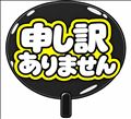 お休み頂きます