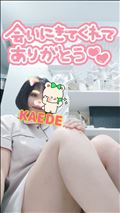 8月もありがとう