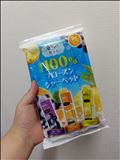 進化している