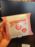 プリプリ