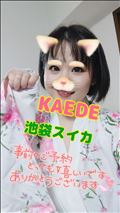 明日までと明日から！