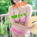 13時からキャンセル出ました