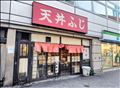 ラジオ聴いてた方へ