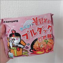 かえで・苦手なのに…