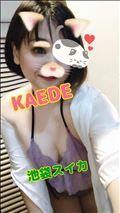 今日は短時間で失礼します