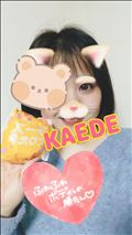 何で感じるか