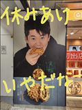 今のみんなの気持ち
