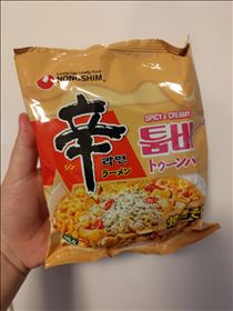 かえで・推しは推せる時に推せだよ
