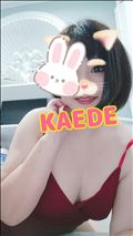 明日お休みになりました