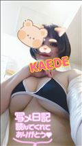 アチラがお好きな皆さまへ