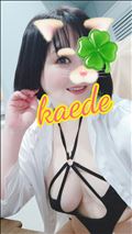 お相手探し