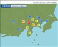 大丈夫だった！？