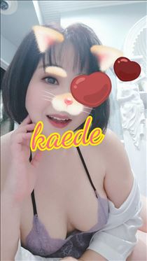 かえで・アチラ界隈の話！