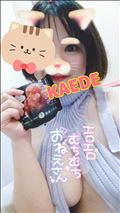 すごかったよ