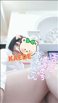今日もすんごい♪