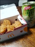 イブを楽しむワタクシ