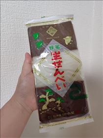 かえで・稀