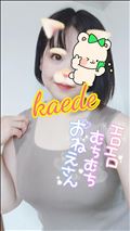 こうなるわけよ