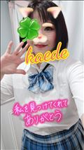 ゲリラ豪雨？
