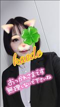 めったにない