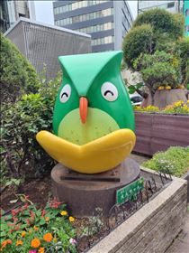 明日について