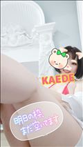 夜中に応援する！