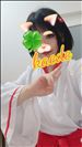 YEAHめっちゃ匂わせpart2