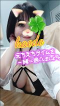 前日予約始まる！