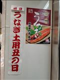 今日はお休みです
