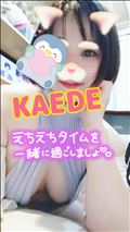 本日はご予約受付終了しました